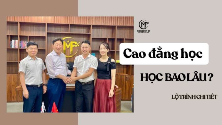 Cao đẳng học bao lâu